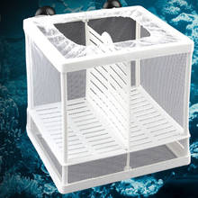 Fish Breeding Mesh Box Fish Breeding Incubator Net Fish Hatchery Isolation Box Aquarium Fish Tank Breeding Accessories Product 2024 - buy cheap