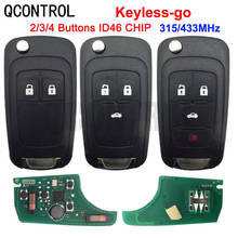 QCONTROL-llave inteligente remota para Chevrolet 2/3/4 botones, 433MHz, con Chip ID46, hoja HU100 sin llave, comodidad de acceso 2024 - compra barato
