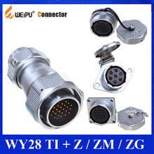 WEIPU-conector WY28 Original TE + Z ZM ZG 2, 3, 4, 7, 8, 9, 10, 12, 16, 17, 20, 24, 26 Pines, IP67, TE, Cable de sujeción, enchufe macho y hembra 2024 - compra barato