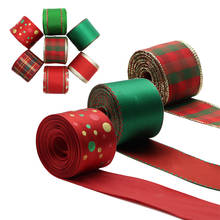 David accessories Christmas 5 ярдов/рулон, 7 рулонов/комплект корсажная лента для лент для изготовления бантов, 5Yc12383 2024 - купить недорого