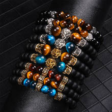 High Quality Crown Lion Bracelet Men Fashion Natural Stone Tiger Eye Onyx Beads Handmade Charm Bracelet for Women Men Jewelry 2024 - buy cheap
