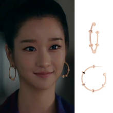 Новинка 2020, корейские серьги-кольца в виде ТВ-звезды для женщин и девушек, круглые серьги, большие металлические массивные серьги, бижутерия для вечеринки Oorbellen 2024 - купить недорого