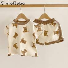 Baby Summer Bear 2PCS Sets Short Sleeve T-shirt Coffee With Beige Printed Cartoon Shorts Suits Top PP Shorts Toddler Boy Clothes 2024 - buy cheap