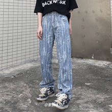 Прямые джинсы в стиле хип-хоп для мужчин и женщин, брюки оверсайз из денима с эффектом потертости, мешковатые брюки из денима в стиле ретро, уличная одежда в стиле Харадзюку 2024 - купить недорого