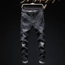 2019 новые молодежные мужские модные повседневные Стрейчевые Узкие классические брюки, джинсовые штаны мужские обтягивающие мужские джинсы 2024 - купить недорого