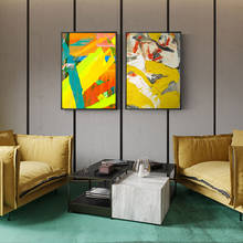 Póster de lienzo abstracto de acuarela famosa, pintura al óleo roja y amarilla en HD, impresiones artísticas de pared, imágenes para sala de estar, decoración del hogar de moda 2024 - compra barato