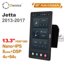 1920*1080 Ownice Android 10.0 for  VW Jetta  2013-2017 Car Radio Auto Multimedia Video Audio head Unit 13.3" IPS Rotatable 2024 - buy cheap