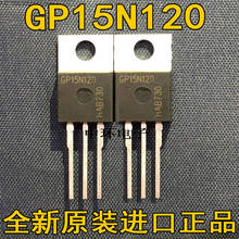 SGP15N120 a-220 GP15N120 30A1200V y G30N60HS SGP30N60HS TO220 30A 600V TO220 y SKP02N120 TO220 K02N120 1200V2A, 5 uds. 2024 - compra barato