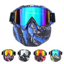 Máscara de esquí y Snowboard para hombre y mujer, gafas de esquí a prueba de viento, gafas de sol para Motocross 2024 - compra barato