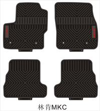 Alfombrillas especiales para coche, alfombras delanteras y traseras sin olor, goma impermeable, para Lincoln MKC 2024 - compra barato