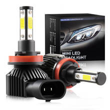 Muxall New Mini 2Pcs H7 LED Turbo H4 Car Headlight Bulb COB H11/H8/H9 H1 H3 9005/HB3 9006/HB4 H27 20000LM 4300K 6000K 12V 24V 2024 - buy cheap