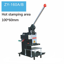 Hot Foil Stamping Machine Manual Bronzing Machine for Leather And Paper Stamping 2024 - buy cheap