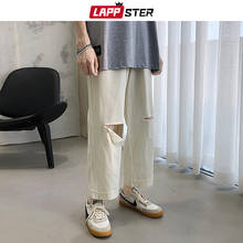 LAPPSTER Men Summer Hole Korean Harem Pants 2022 Male Streetwear Harajuku Joggers Pants Male Thin Oversized Khaki Sweatpants 2024 - buy cheap