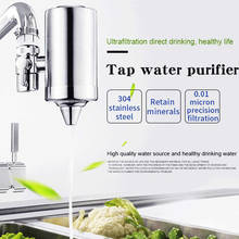 Filtro de agua para grifo sin BPA, purificador de agua para cocina, compatible con grifos estándar, Diatom + filtro de cerámica 2023 - compra barato