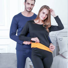 Women Men New Collection of Thermal Underwear Warm Thicken Undershirt Plush Cozy Long Johns Suits 2024 - buy cheap
