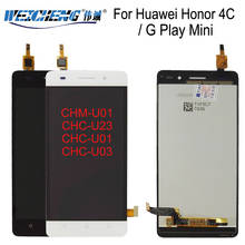 5" HUAWEI Honor 4C lcd G Play mini LCD Display+Touch Screen Assembly Black/White Repair for Honor 4C lcd+Free tools 2024 - buy cheap