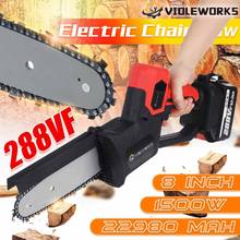 288V 8 inch Rechargeable Chainsaw Electric Saw with 2 Battery 1500W Brushless Motor One-Handed Wood Cutter For Makita Battery 2024 - buy cheap