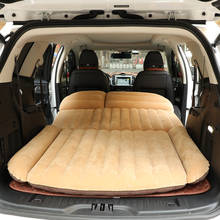 Надувная подушка, пикантная кровать для путешествий, детский матрас для влюбленных, внедорожник, багажник, надувной автомобильный матрас, флокирующий, портативный, мягкий, для кемпинга 2024 - купить недорого