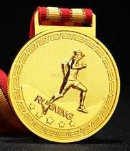 City Marathon School Games Medal Running Cross Country Metal Medal Medal 2021 2024 - buy cheap