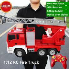 Large Water Sprayable RC Fire Truck 2.4G 1:12 30mins 660°Rotating Electric Lift Ladder Police Lights Children Toy  Fire Truck 2024 - buy cheap