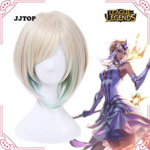 Game LOL Character Luxanna Crownguard  Cosplay Wigs the Lady of Luminosity Costume wig 2024 - buy cheap