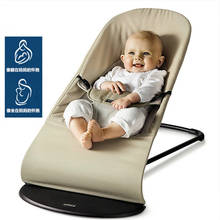 Детское кресло-качалка, кресло-качалка для новорожденных, удобное кресло-качалка для младенцев и мам, детская мебель 2024 - купить недорого