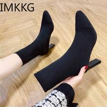 Simple fashion stretch socks boots women's high heels shoes knitting socks boots skinny women pointed autumn winter bare boots 2024 - buy cheap