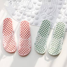 Summer Indoor Bathroom Non-slip Home Shoes Women Transparent Foot Massage Slippers Couple PVC Comfortable Leaky Slides Flip Flop 2024 - buy cheap