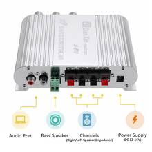 Car Auto DX-210 2.1 Channel Bass Power Amplifier HiFi Audio Stereo Speaker Booster 12V Excellent Thermal Stability 2024 - buy cheap