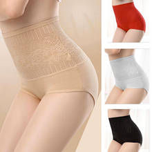 6pc/lot Women  High Waist Body Shaper Briefs Female Summer Sexy Slimming Underpanites 2024 - buy cheap