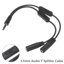 Mayitr 3.5mm Stereo Audio Headphone Male To 2 Female Y Splitter Cable Volume Control Suitable For MP3 Media Player 20cm 2024 - buy cheap