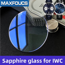 For IWC Watch IW3714/377701/35601/326501 Sapphire glass with AR coating crystal Double dome PORTOFINO FAMILY 、 PORTUGIESER 2024 - buy cheap