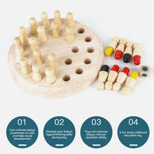 Wooden Memory Stick Chess Game Fun Block Board Game Educational Color Cognitive Ability Family Toys Kids party game for kids 2024 - buy cheap