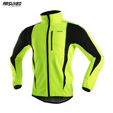 Зимняя велосипедная куртка ARSUXEO, Флисовая теплая велосипедная одежда, ветровка, водонепроницаемое мягкое светоотражающее пальто, горный велосипед, Джерси 15K 2024 - купить недорого