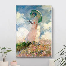 Monet Woman with A Parasol on The Wall Impressionist Girl Wall Art Prints Canvas Paintings Pictures for Living Room Cuadros 2024 - buy cheap