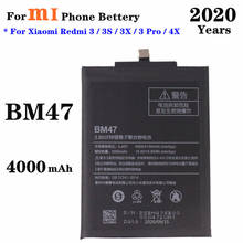 Аккумулятор BM47 для Xiaomi Redmi 3, 3S, 3X, 3 Pro, 4X, 2020 мА · ч, 4000 лет 2024 - купить недорого