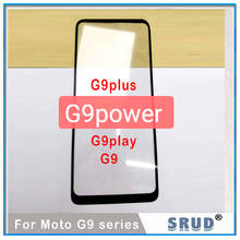 Panel de cristal exterior para Motorola Moto G9 Play Plus G9power E7 E6s, Panel de cristal frontal para pantalla LCD, repuesto de cubierta táctil, 10 Uds. 2024 - compra barato