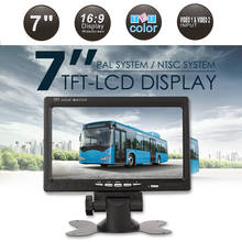 Monitor con pantalla HD de 7 "para coche, reproductor de vídeo con tarjeta TF, USB, para cámara de visión trasera inversa, DVD, Monitor de seguridad, asistencia de estacionamiento 2024 - compra barato