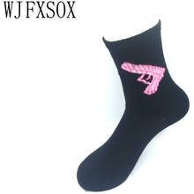 WJFXSOX 1 pairs Novelty Women Men Cotton Socks Funny Dinosaur Gun Baseball Gun Fire Patterned Socks Creative Lovers Socks Unisex 2024 - buy cheap
