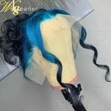 Wigleader Remy, человеческие волосы, кружевные передние парики, preplecked Ombre, кружевные передние парики al, волнистые кружевные передние парики al, 150%, бесклеевые полные кружевные парики 2024 - купить недорого