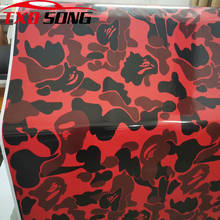 Glossy Black Red Camo Vinyl Car Wrap Film Camouflage Vinyl Wrapping Car Sticker Computer Laptop Cover Scooter Motorcycle 2024 - buy cheap
