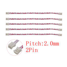 Micro JST PH 2.0mm Pitch 2 Pin Female to Female Jack Wire Cable Connector JST PH2.0 2P Plug Connectors Length 20cm 26AWG 2024 - buy cheap