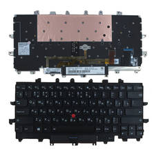 NEW RU keyboard for Lenovo Thinkpad Carbon X1 Gen 4 4th 2016 laptop Keyboard Backlit Russian No frame black 2024 - buy cheap