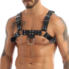Cinturón para musculación Sexy para hombre, correa de cuero PU, disfraz de Cosplay Porno, arnés corporal para el pecho, armadura de hombro 2024 - compra barato