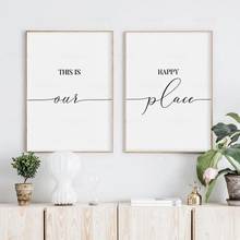 Póster minimalista en blanco y negro de "This Is Our Happy Place", pinturas en lienzo, imágenes artísticas de pared para decoración de sala de estar 2024 - compra barato