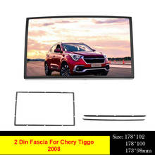 Double 2 Din Car Radio Frame Fascia For Chery Tiggo 2008 DVD Stereo Panel Plate Mounting Dash Installation Bezel Trim Kit 2024 - buy cheap