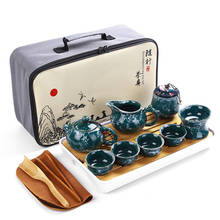 Juego de té de Kung Fu con patrón de piedra esmaltada, tetera portátil de cerámica de alto grado, tetera China 2024 - compra barato