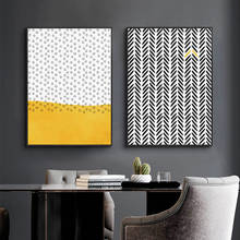 Arte impressa e cartaz de parede moderno, estampa de manchas preto e brancas, estilo nórdico, sala de estar, quarto, decoração de casa 2024 - compre barato