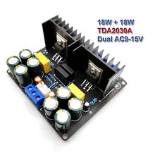 2*18W TDA2030A Power Audio Amplifier Board Class AB Stereo HiFi Amplificador Home Theater DIY AMP 2024 - buy cheap