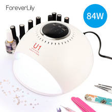 84W Nail Dryer UV LED Nail Lamp 42 LED Lamps Gel Polish Curing Lamp With 30s/60s/120s Timer LCD Display Nails Dryer Manicure 2024 - buy cheap